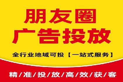信息流广告开户的五大成功案例解析