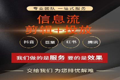案例解读：SEM推广竞价代运营助力企业提升竞争力